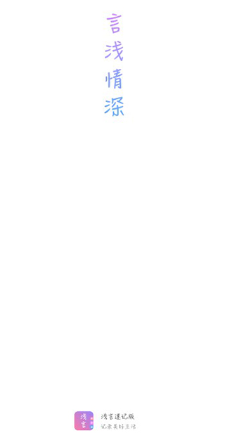 彩霸V81